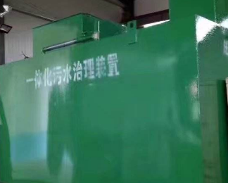 闻喜卫生间测漏水